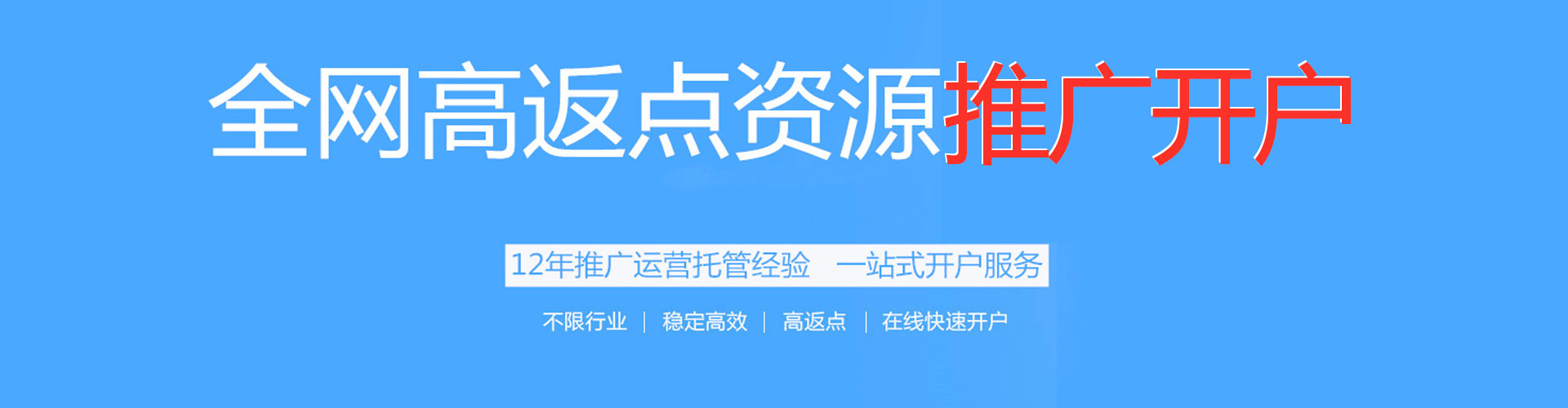 丰满小红书信息流