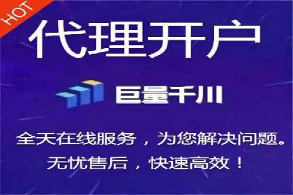 百度推广平台操作技巧：案例解析，提升转化率